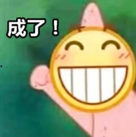 小黄脸吃瓜表情包,趣味横生的网络文化现象