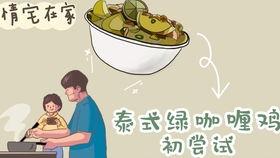 小徐吃瓜记,揭秘娱乐圈幕后故事