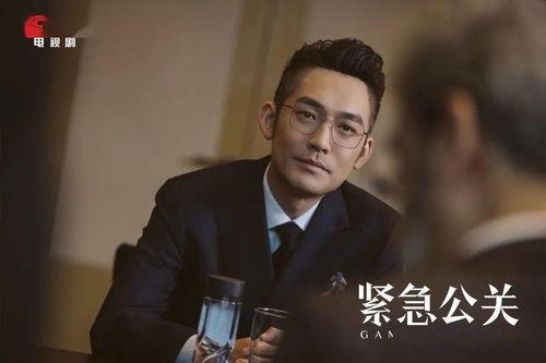 张博教授吃瓜课,揭秘娱乐圈幕后真相与趣味故事