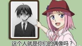 樱花学园吃瓜群众,吃瓜群众揭秘校园风云录