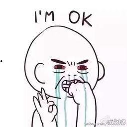 吃瓜是高级心态,揭秘高级心态的智慧生活态度