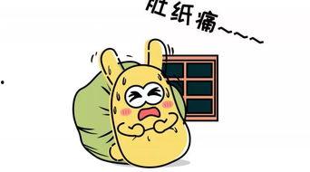 用吃瓜群众的造句,吃瓜群众视角下的娱乐圈风云