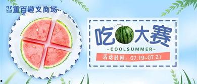 遵义热门吃瓜,探寻这座城市的美食奥秘