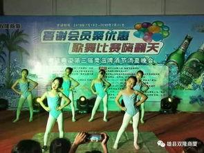 每日大赛吃瓜精彩瞬间,笑料百出，精彩纷呈