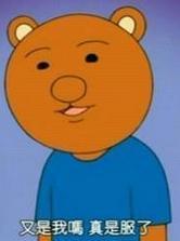 囧哥吃瓜,揭秘娱乐圈那些不为人知的幕后故事