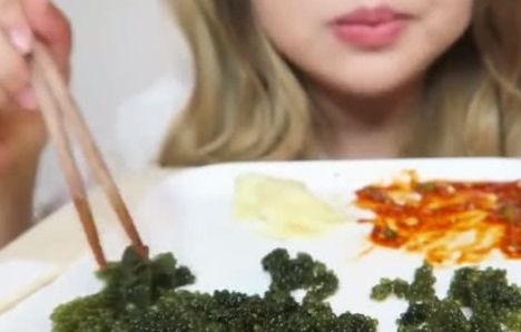 直播吃瓜直播吃海葡萄