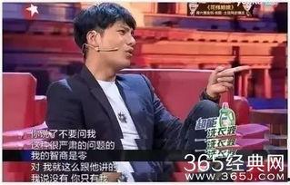 陈坤吃自己瓜,一场意外的瓜田奇遇